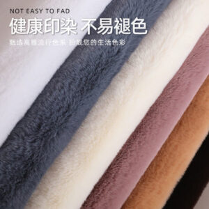 Tapete Pelúcia Fofinho 40x60cm