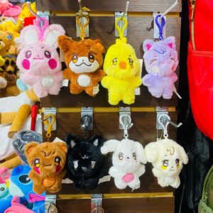 Chaveiro Pelúcia ATEEZ – K-pop Fã Oficial