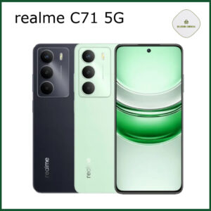 Realme C71 5G 128GB 6GB RAM