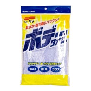 Toalha New Body Towel Soft 99 100% Algodão