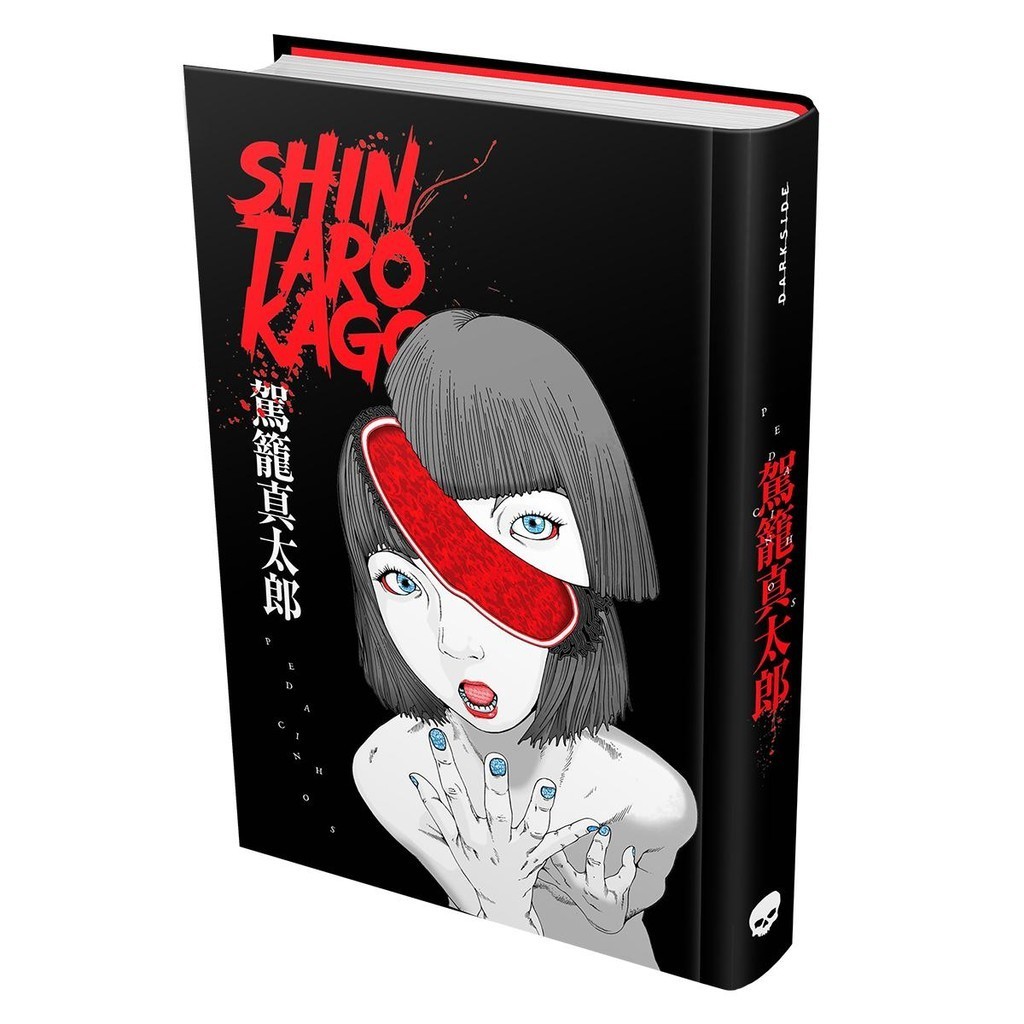 HQ Pedacinhos Shintaro Kago - DarkSide Books 1 HQ Pedacinhos Shintaro Kago - DarkSide Books