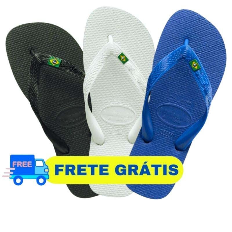 Chinelo Masculino Branco e Preto - Conforto