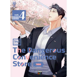 Livro - The Dangerous Convenience Store: Volume 4 - por 945 - Editora New Pop ISBN 9788583626343