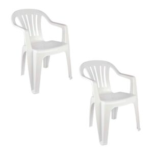 Kit 2 Cadeiras Poltrona Plástica Empilhavel Reforçada Branca 182kg Mor