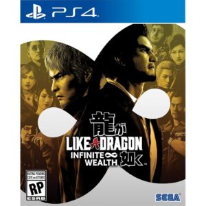 Like a Dragon: Infinite Wealth (PS4) – Mídia Física