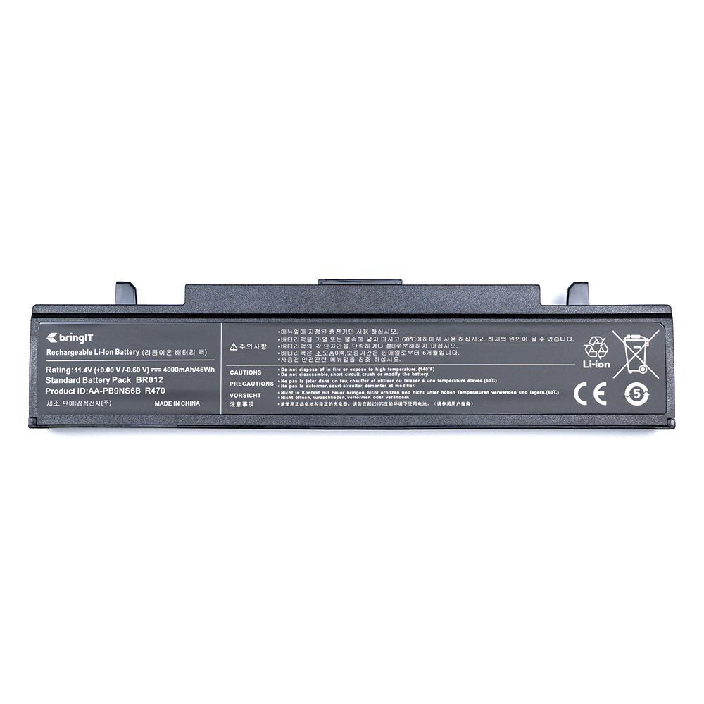 Bateria Samsung E152 4000mAh bringIT 1 Bateria Samsung E152 4000mAh bringIT