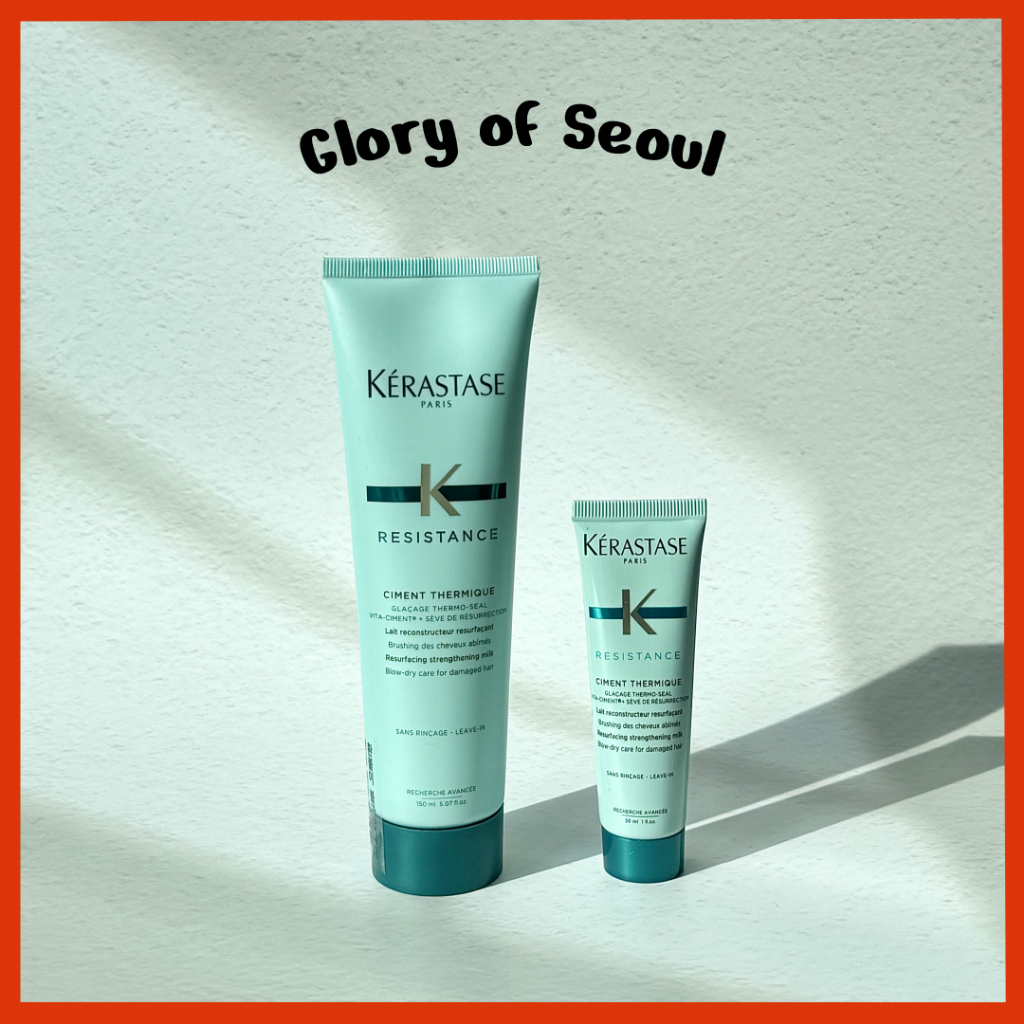 Kerastase Ciment Thermique - Prote??o T?rmica 1 Kerastase Ciment Thermique - Proteção Térmica