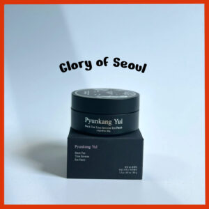PYUNKANG YUL Patch De Chá Preto Tempo De Inversão De Olho