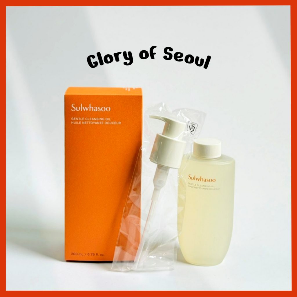 Sulwhasoo Óleo Limpeza Facial 200ml 1 Sulwhasoo Óleo Limpeza Facial 200ml
