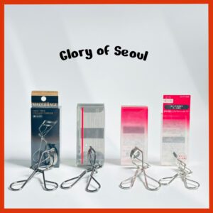 Modelador de Cílios Shiseido