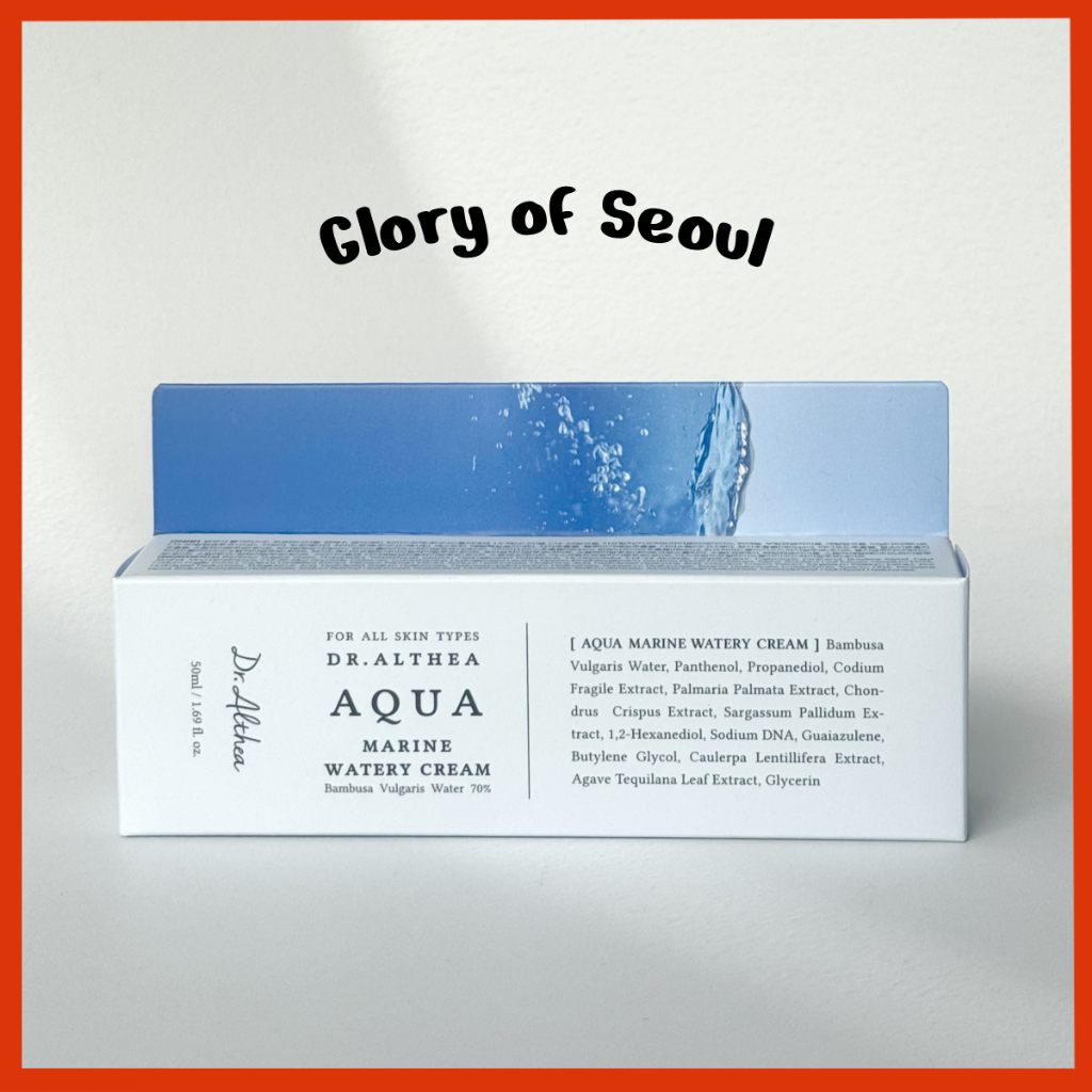Dr.Althea Aqua Marine Cream 50ml 1 Dr.Althea Aqua Marine Cream 50ml