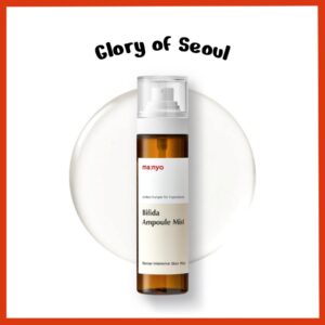 Manyo Bifida Ampoule Mist,, 120ml