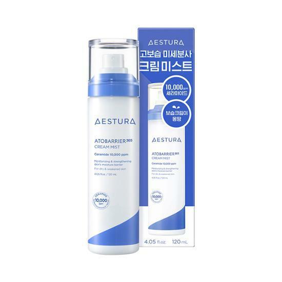 Aestura Ato Barrier 365 Cream Mist - Hidratação Coreana 1 aestura ato barrier 365 cream mist 120ml