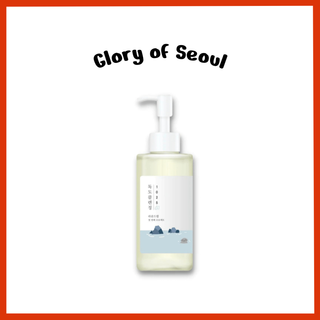 Óleo de Limpeza Round Lab 1025 - Diga Adeus às Impurezas 1 ROUND LAB 1025 Óleo de limpeza dokdo, 200ml