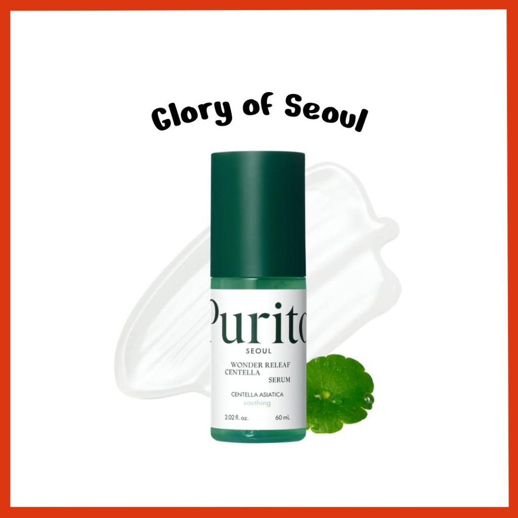 S?rum Centella Purito Seoul - Calmante 60ml 1 Sérum Centella Purito Seoul - Calmante 60ml