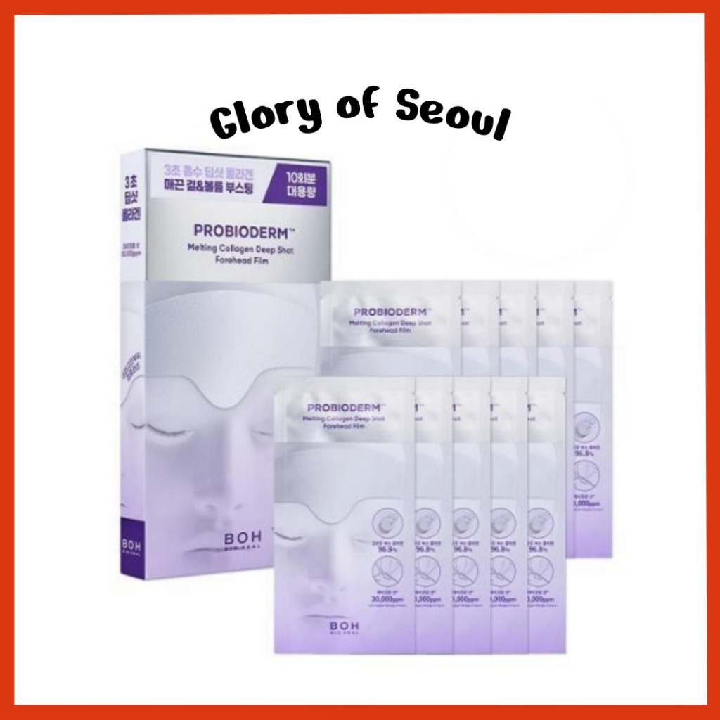 BIOHEAL BOH Probioderm Col?geno Deep Shot - 10 Testas 1 BIOHEAL BOH Probioderm Collagen Collagen Deep Shot testa Filme, 10 porções