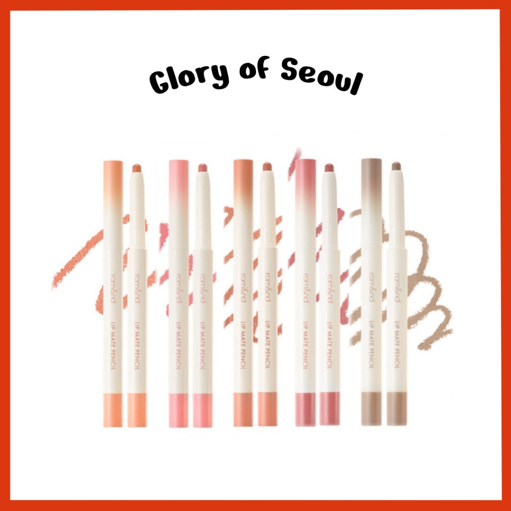 Lápis Labial ROM&ND Lip Mate - 5 Cores | Contorno e Definição 1 ROM&ND Lip Mate lápis (5 tons), 0.5g