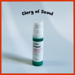 [MINI] Dr.Jart+ Cicapair Intensive Songencing Repair Serum, 7ml