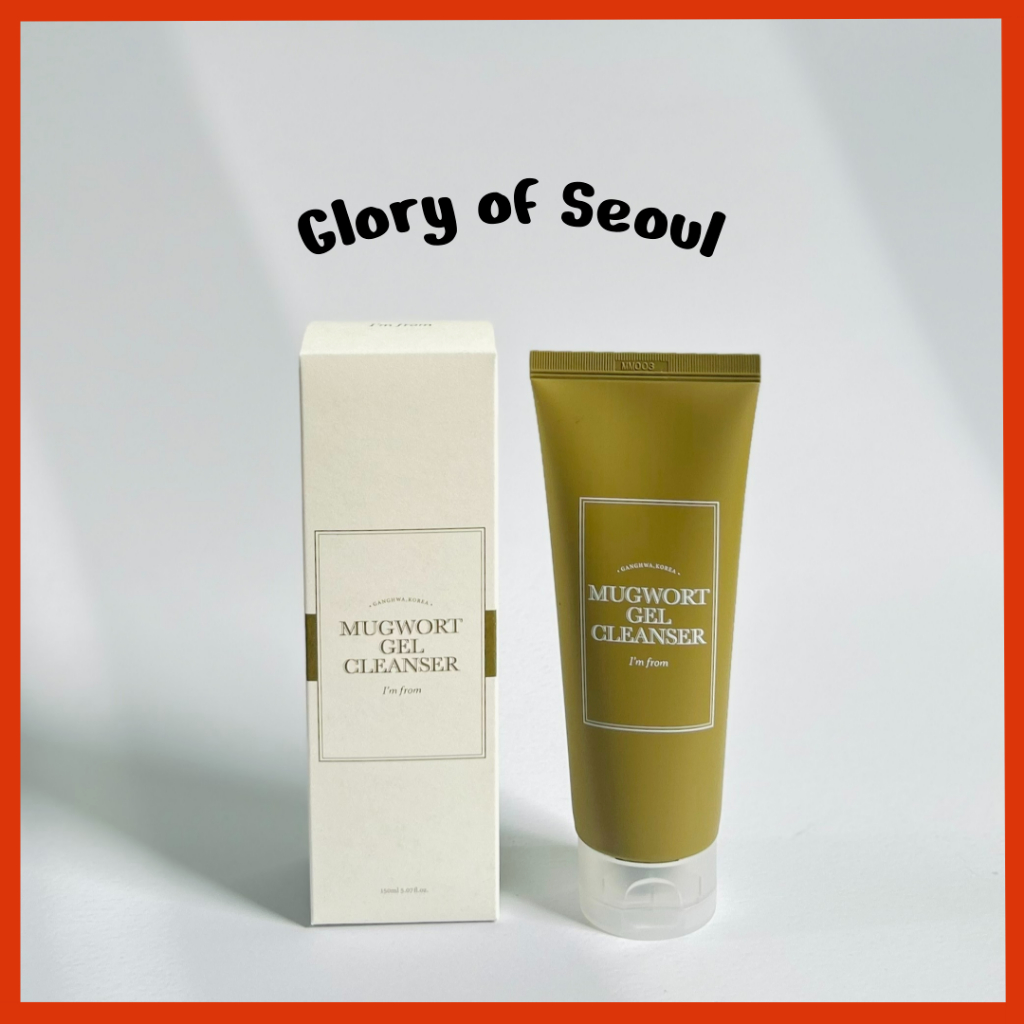 Gel de Limpeza I'M FROM Mugwort 150ml - Calmante e Purificante 1 I'M FROM Cleanser de Gel de Mugwort, 150ml