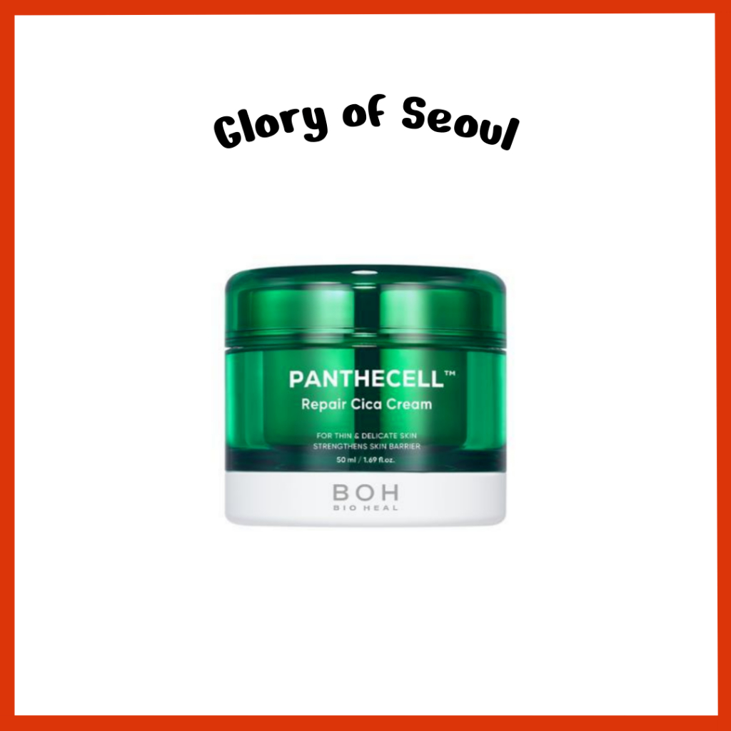 Creme Facial BIOHEAL BOH Panthecell Repair Cica 50ml 1 BIOHEAL BOH Panthecell Repair Cica Creme, 50ml