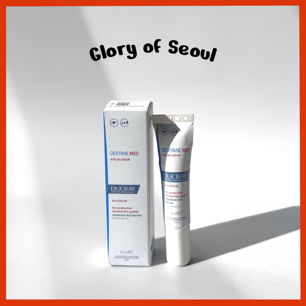Dexyane Med Creme Olhos - Ducray | Eczema e Pele Seca 1 DUCRAY Dexyane Med Creme pálpebra, 15ml