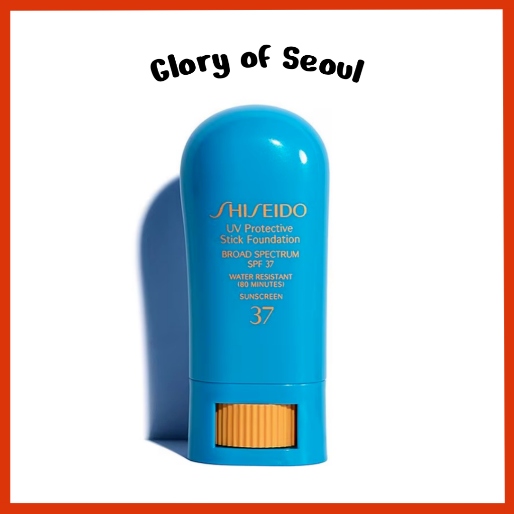 SHISEIDO Base Protetora UV SPF36/PA++ - Pele Radiante e Protegida 1 SHISEIDO Base Protetora UV Fps36/PA + +/4 Cores