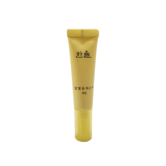 Hanyul Moonlight Citron C Serum - Revitalize Sua Pele 1 hanyul moonlight citron c serum 8ml