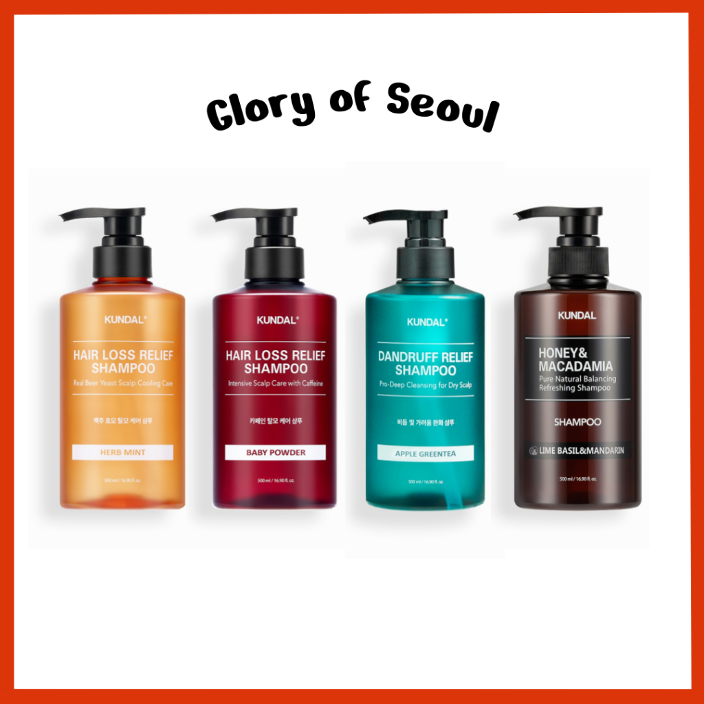 Shampoo Kundal 10 Tipos 500ml - Alívio e Limpeza Profunda 1 KUNDAL Shampoo 10 Tipos, 500ml