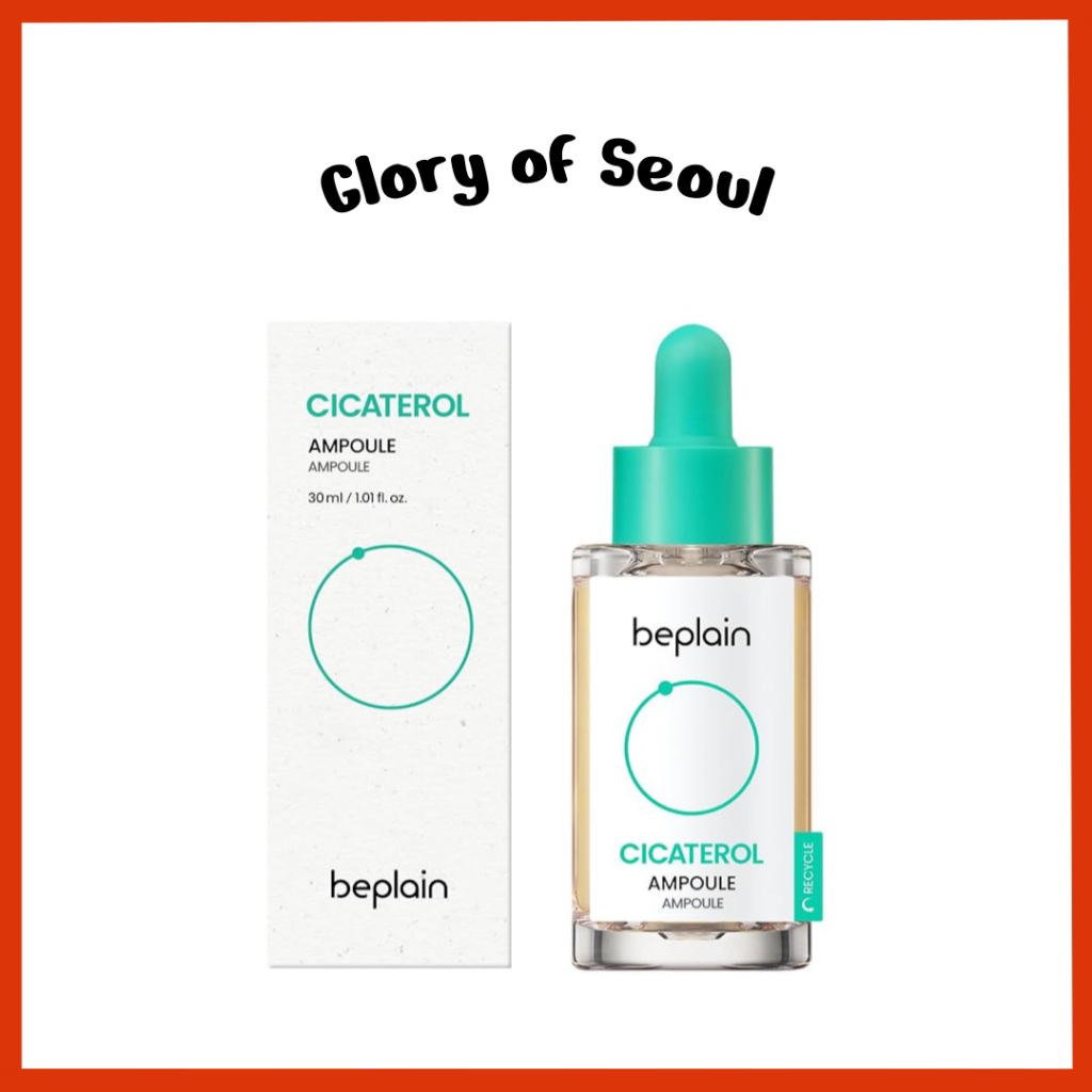 Beplain Cicaterol Ampoule 30ml - Cicatrizante e Calmante 1 beplain Cicaterol Ampoule 30ml