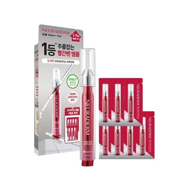 Meditox Neuraderm Core Time Ampoule - Reduz Rugas e Hidrata 1 Meditox Neuraderm Core Time Ampoule 15ml / 15ml + 7ml