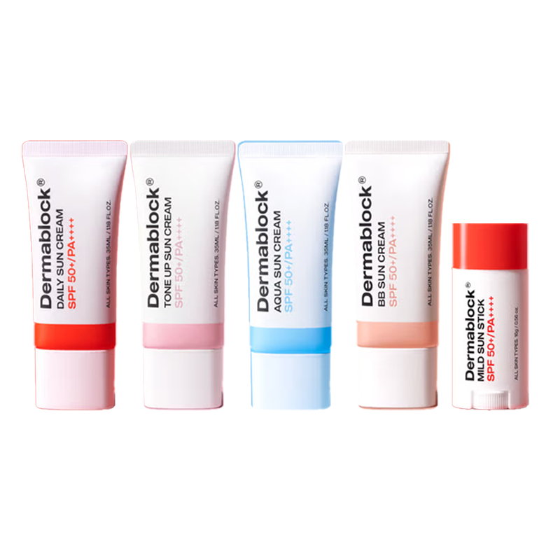 Dermablock Creme Solar 35ml - Pele Sensível, Proteção Completa 1 Dermablock Creme Solar 35ml 4 Tipos , Protetor 16g