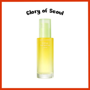 GOODAL Soro Vitamina C Tangerina Verde, 50ml