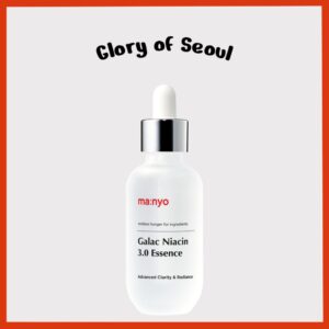 [Novo] MANYO Galactomicina Niacin 3.0 Essence, 60ml