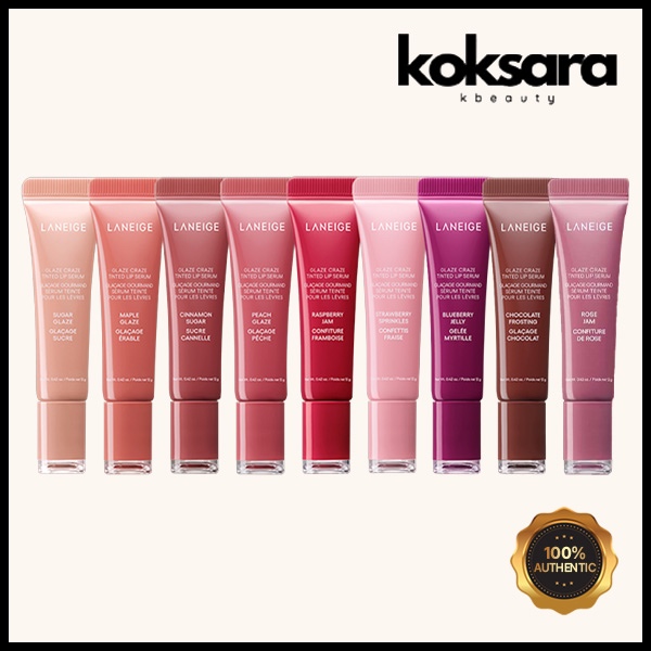 Laneige Glaze Craze S?rum Labial Colorido 12g - Brilho e Cor Incr?veis! 1 Laneige Glaze Craze Sérum Labial Colorido 12g 8 Cores