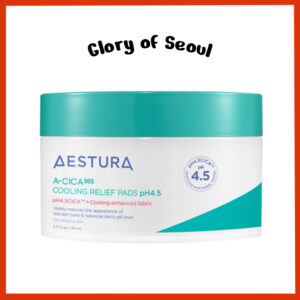 Almofada De Alívio De Resfriamento AESTURA A-CICA 365 60 Almofadas