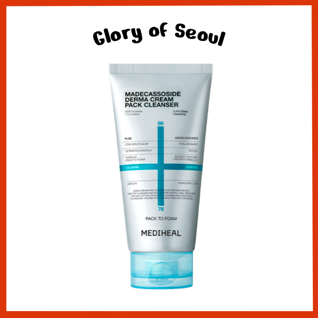Mediheal Madecassoside Limpador Facial 120ml 1 MEDIHEAL Madecassoside Derma Creme Limpador 120ml