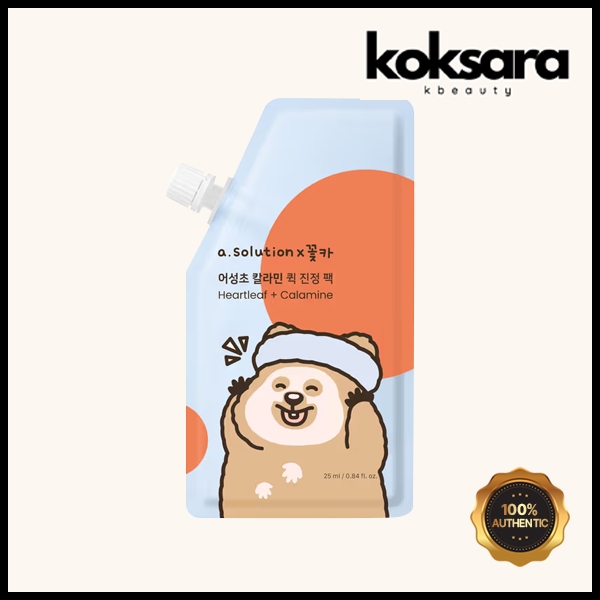 Máscara Calmante Calamina Heartleaf 25ml 1 A Solution Eoseongcho Calamine Quick Soothing Pack 25 ml x Flower Car