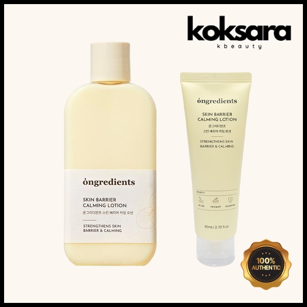 Ongredients Lo??o Calmante Barreira da Pele - 80ml / 220ml 1 Ongredients Loção Calmante Barreira Da Pele 80ml 220ml
