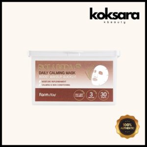 Farmstay Rice & Bifida Daily Calming Mask 350g 30sheets