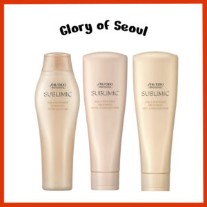 [New] SHISEIDO Professional Sublimic Aqua Intensive Shampoo / Treatment 250ml, 3TYPES