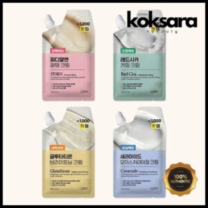 Curest Cream 20g 4types
