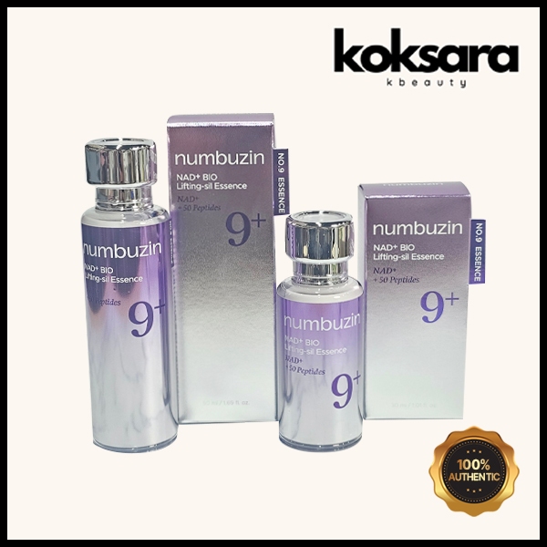 Numbuzin No.9 NAD Bio Lifting Essence - Pele Radiante e Firme 1 Numbuzin No.9 NAD Bio Lifting Essence 50ml